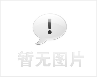 关于举办2014年中国IT行业创新人物奖评选活动的通知