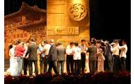 2012年度中国机械制造业先锋人物获奖名单